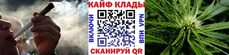 Продажа наркотиков Алексеевка Alpha PVP  МЕТАМФЕТАМИН  мега ссылка  ГАШИШ  МАРИХУАНА 