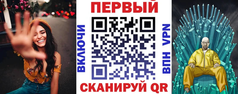 Амфетамин Premium Алексеевка