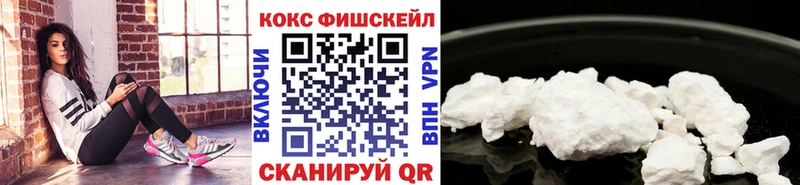 blacksprut как зайти  Алексеевка  Cocaine Columbia 