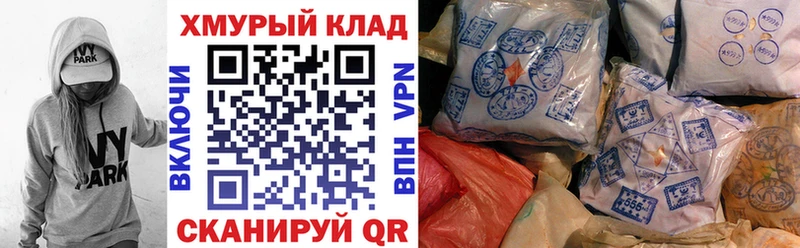 блэк спрут маркетплейс  магазин продажи   Алексеевка  shop клад  ГЕРОИН афганец 