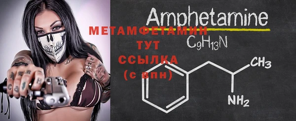 apvp Нязепетровск