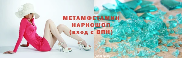 кокаин перу Алексеевка