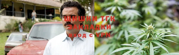 круглые Алзамай