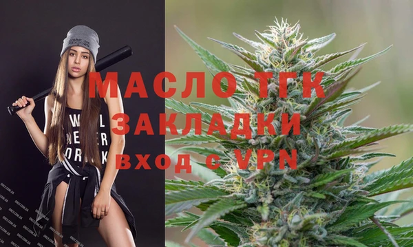 экстази Нягань