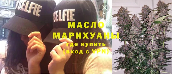 круглые Алзамай