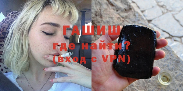кокаин перу Алексеевка