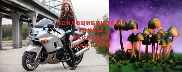 кокаин перу Алексеевка