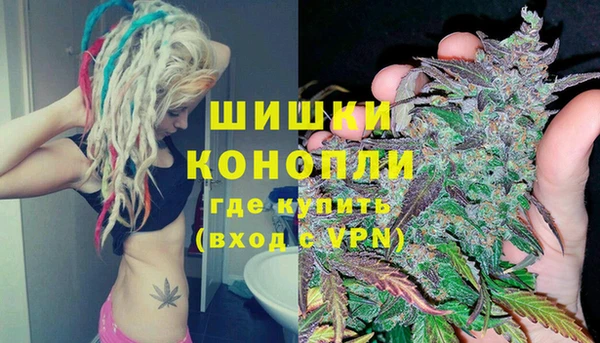 кокаин перу Алексеевка