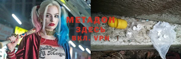 PSILOCYBIN Алексин