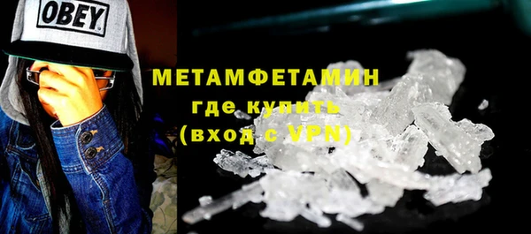 экстази Нягань