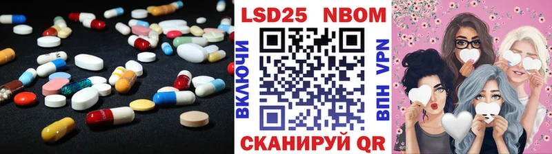 Лсд 25 экстази ecstasy  ОМГ ОМГ рабочий сайт  Алексеевка 