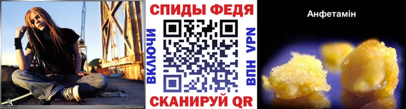 Первитин Methamphetamine  это формула  Алексеевка 
