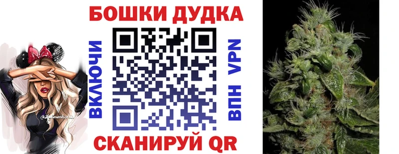 Конопля Amnesia  Алексеевка 